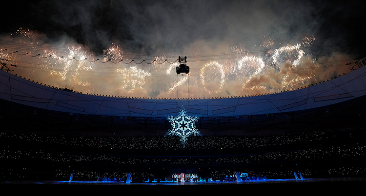 APTOPIX Beijing Paralympics Closing Ceremony